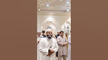 سورة الرحمن .. يُعْرَفُ الْمُجْرِمُونَ بِسِيمَاهُمْ فَيُؤْخَذُ بِالنَّوَاصِي وَالْأَقْدَامِ (41)