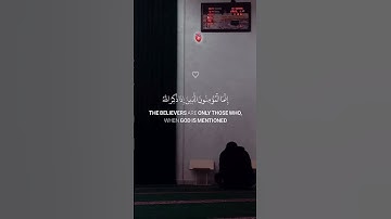 محمد اللحيدان سورة الأنفال