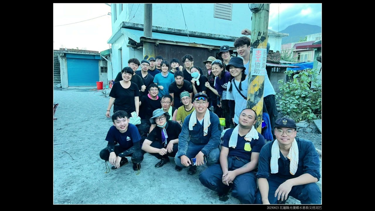 挖挖挖 (花蓮縣光復鄉 水患1006 現況)