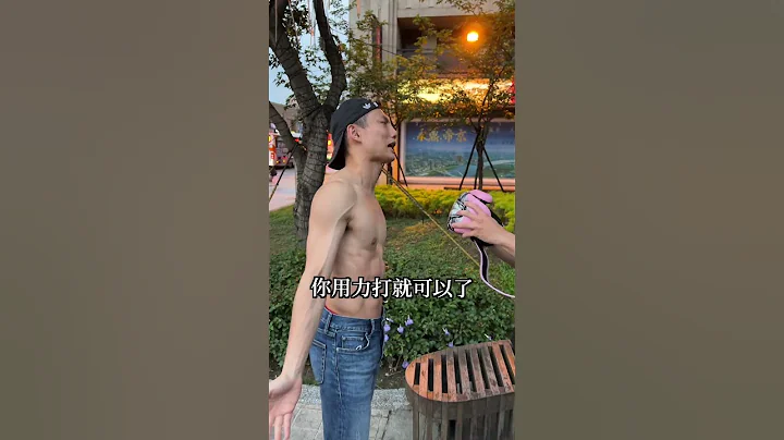 鐵布衫一拳50，你怎麼那麼可憐？ - 天天要聞