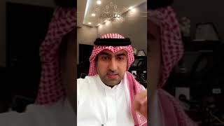 تعليق على قضية الصادرات