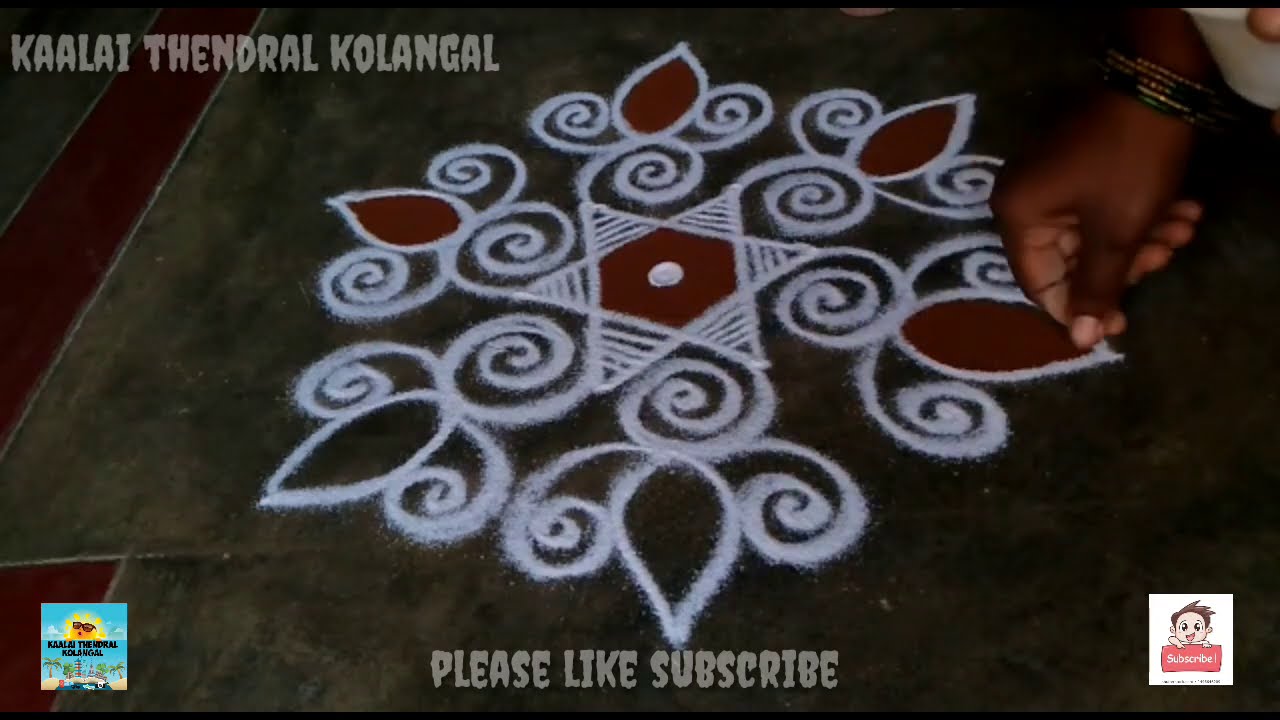 Very easy star kolam# kaalai thendral kolangal - YouTube