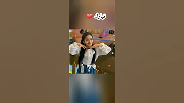 تبارك هذ تصميم تفضلي يارب يعجب عملته بدون موسيقى على أغنية خطية تمام خده و جمان بنت جوري 