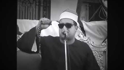 الشيخ ممدوح عامر ومقطع رهيب من سورة الكهف 2018