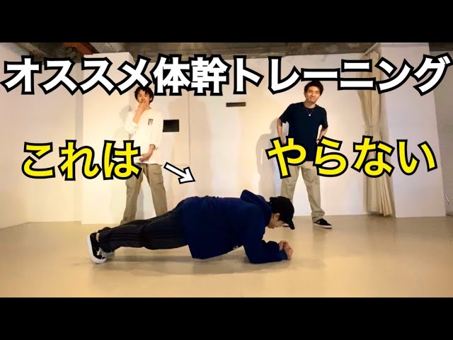 ビデオ ダンス 体幹リズムトレーニング TONYTEE ダンスメソッド 基礎応用 ビデオ ダンス 体幹リズムトレーニング TONYTEE ダンスメソッド 基礎応用