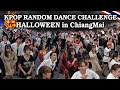 🎃HALLOWEEN 2020 🎃KPOP RANDOM DANCE in ChiangMai l Northern Thailand Cover Dance Tarlent 2020 by XFM