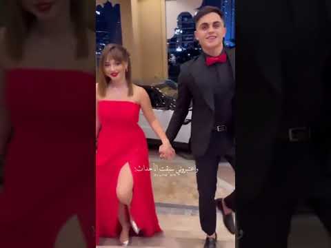 حبيتها يا ناس