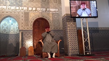 القارئ عبد الإله مفتاح