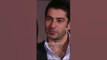 عمار كوسوفي ونرمين 