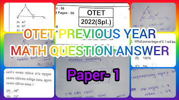 OTET MATH PREVIOUS YEAR QUESTION ANSWER 🔥(2022 SPECIAL OTET PAPER-1) DISCUSSION, JT, Cht, ctet, rht