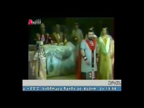 \"მხოლოდ ოპერა\" 21.06.15 მომღერლისა და პედაგოგის ნუკრი ნაჭყებიას გახსენება