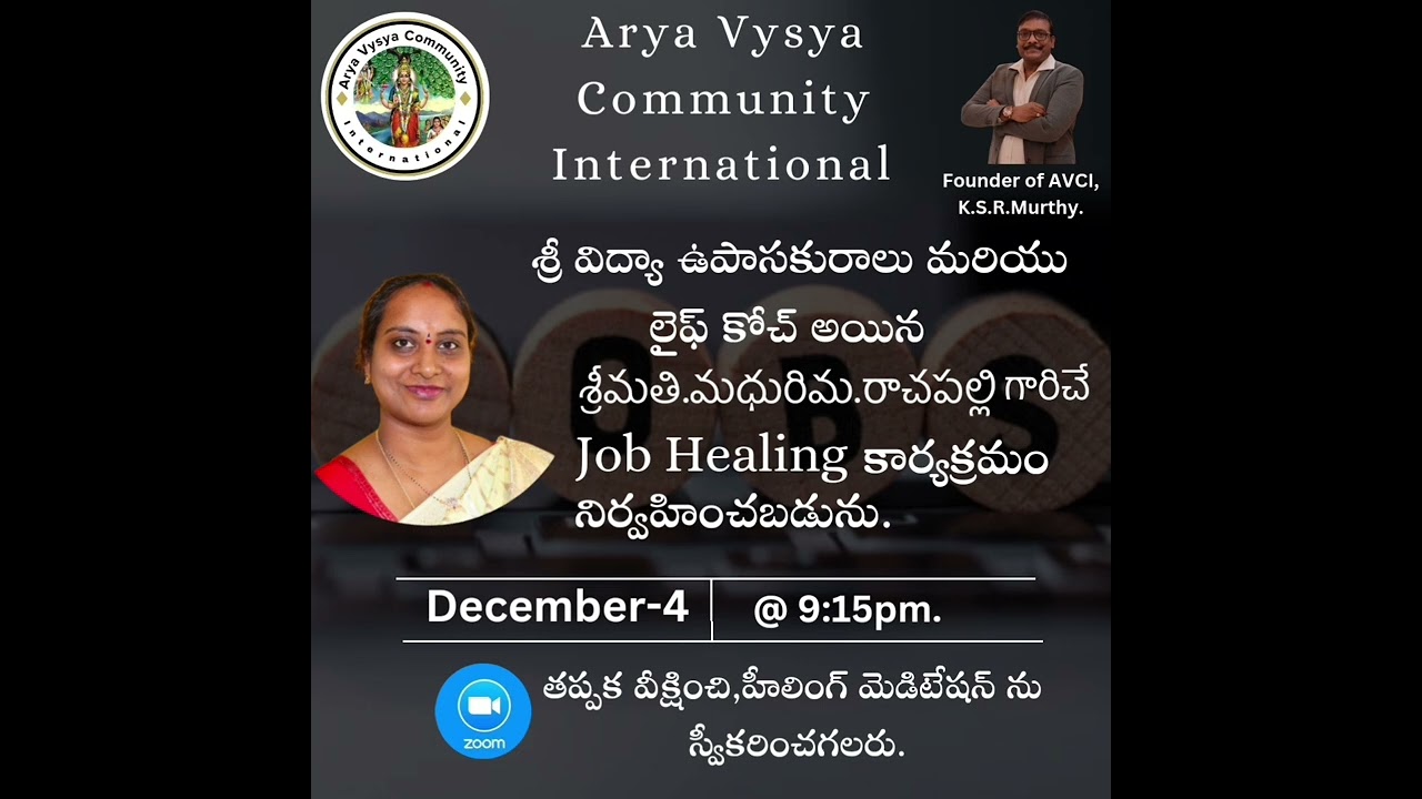 AVCi Came With Job Healing