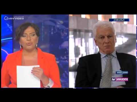 მოწამლეს თუ არა თამაზ მეჭიაური