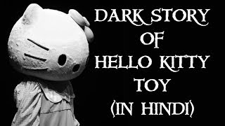 Download lagu Story Of Hello Kitty Toy Case In Hindi Man yee s Case Hello Kitty Doll Story Of Hello Kitty Toy Case In Hindi Man yee s Case Hello Kitty Doll