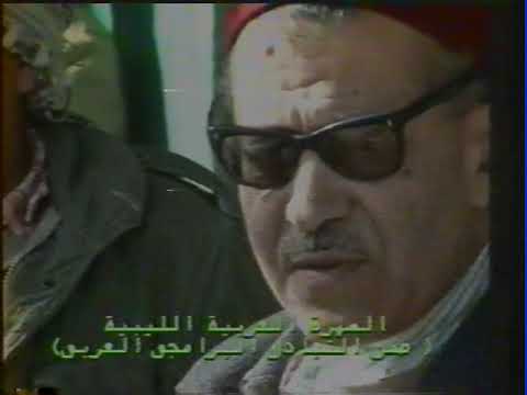 درنة الزاهرة