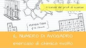 Calcolare Il Numero Di Atomi Di Ossigeno Contenuti In 38 G Di Mgso4 Youtube