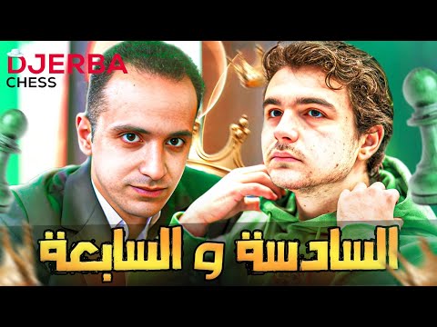 عندما يهجم العظماء مهرجان جربة 2025