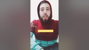 تلاوة لما تيسر من سورة (طه) برواية ورش عن نافع بصوت~سفيان أحرشي~