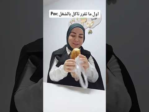 اسرع طريقة لجلب المراجعين والزباين جربوها ما بتخيب ابدا