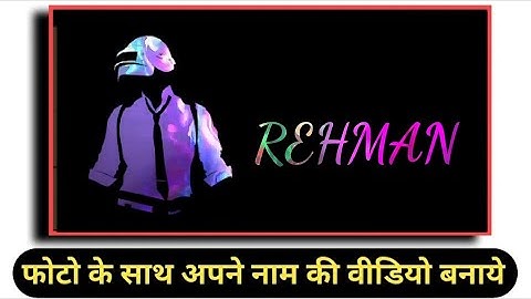 Colorfull Smoke Background Video Effects ||Color Name Text Video Editing || Kinemaster Tutorial