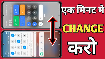 MIUI 12 New Control Center | New Control Panel | Enable miui12 hidden features