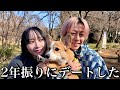 彼氏としたい1番理想の癒しデートが今日叶いました コムまぐ 彼氏としたい1番理想の癒しデートが今日叶いました コムまぐ