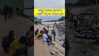 Slum life in Guinea conakry| #umatelugutraveller #viral #shortvideo #india #africa #youtubeshorts