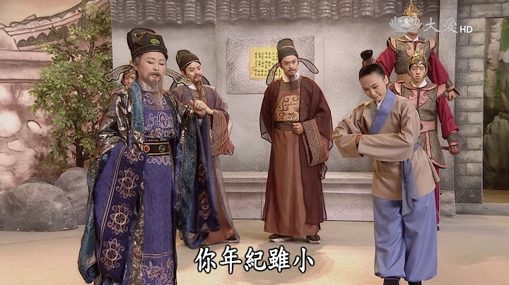 【高僧传 】20161107 - 玄奘法师 - 第01集 - 天天要闻