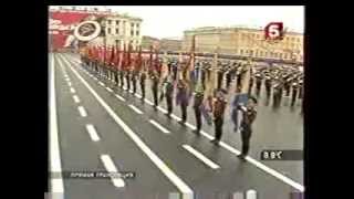 Парад на Дворцовой площади. 09.05.2005