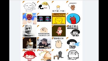 表情包没有别人多？教你用技术解决一切，从零带你多线程爬取某网站上海量表情包！斗图从来没输过！
