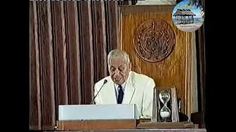 2005 Opening of the 13th Parliament Session of the Independent State of Samoa