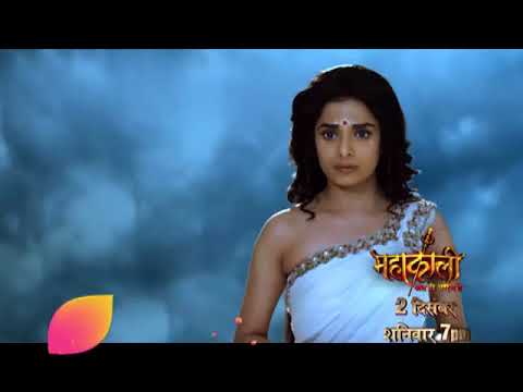 Mahakaali: Sat-Sun 7pm