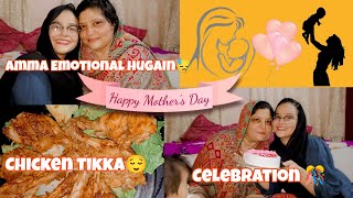 MOTHER'S DAY SPECIAL 😍|| Question & Answers with Mamma 😍 🎊 || Mazedar Chicken Tikka Made By Amma💃