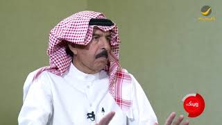 الإعلامي فهد الشايع: فرغت كل وقتي للتلفزيون، فأصبحت علاقاتي الاجتماعية صفر