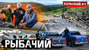 Когда лучше ехать на Кольский полуостров