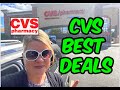 CVS BEST DEALS (9/20 - 9/26) | CHEAP LAUNDRY DETERGENT, TOILET PAPER & A BIG SURPRISE! 😱