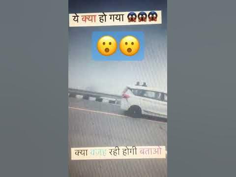 Low Visibility Problems while driving Fog Driving accident - YouTube