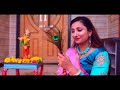 Neeta Nayak New  Song - मोहन आवो तो खरी | Mohan Aao To Sahi | मीरा एकली खड़ी...बेस्ट मीरा भजन Mp3 Song