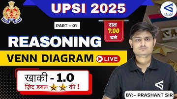 UP SI Exam 2025 | Venn Diagram | Part - 1 | Reasoning Class | By Prashant Sir | #airGurukul