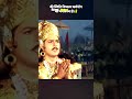 भागवत गीता ज्ञान 🛐 | #geetagyan #bhagavadgita #mahabharat #shreekrishna #krishna #shorts