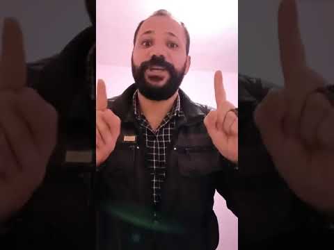 غول تمثيل الواد ده