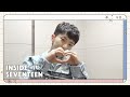 [INSIDE SEVENTEEN] ‘Rock with you’ 활동 비하인드  (‘Rock with you’ BEHIND)