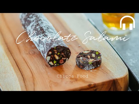 【ASMR】サラミのかたちのイタリアのお菓子・チョコレートサラミ Italian Chocolate Salami Recipe | Chicca Food