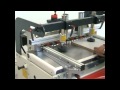 video Vitap ALFA boring machine video Vitap ALFA boring machine