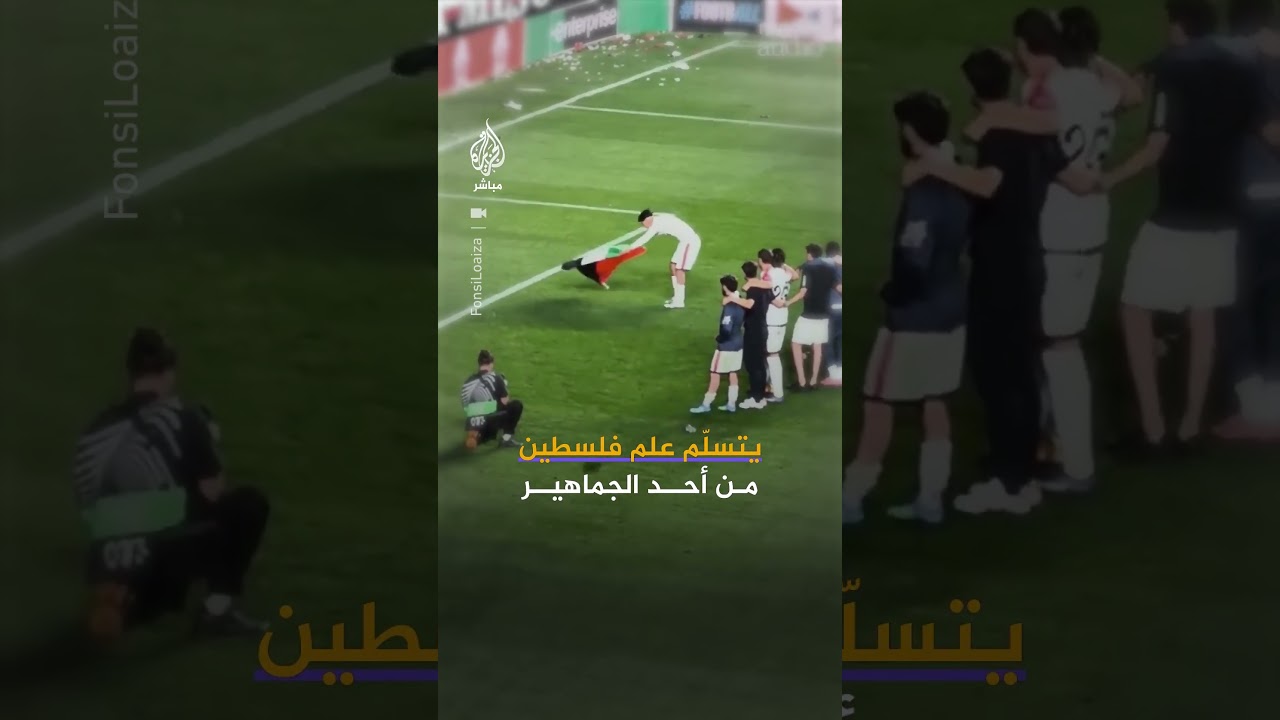 لاعبو رايو فاليكانو يحتفلون بعلم فلسطين