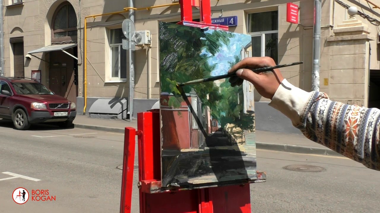 Денежный переулок (1). Полдень. Москва 11/06/2017. Картина маслом. Пленэр