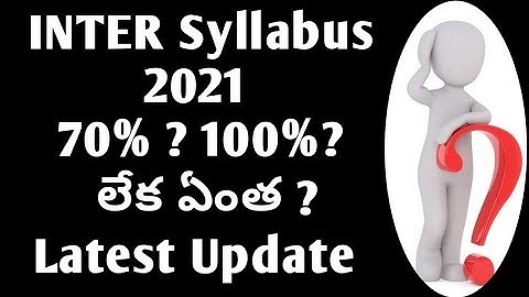 AP inter syllabus 2021-22|ap Inter syllabus latest news 2021-22|ap inter syllabus Deleted|inter syll