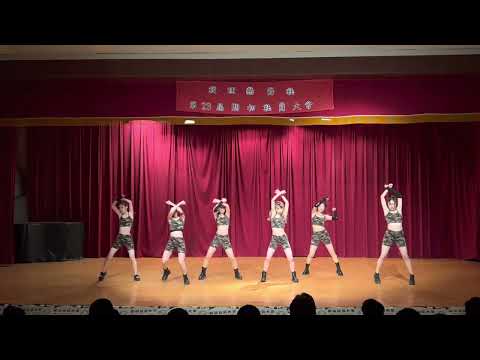 20220929期初社大 Dancehall