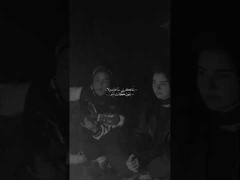 اغاني رامي صبري بتفتكرني ساعات بتفتكرني ساعات ولا بتقول كانت ايام