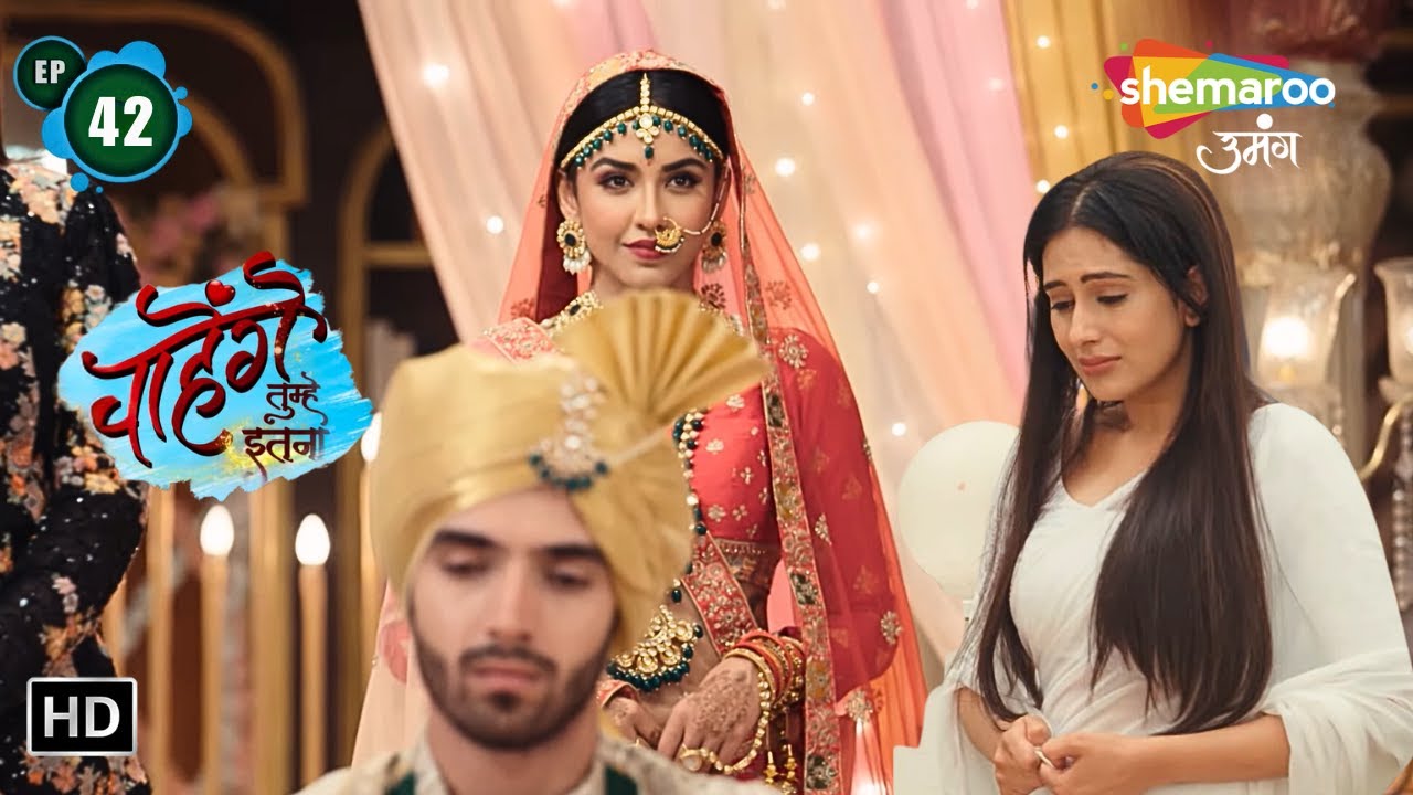 Chaahenge Tumhe Itnaa | Today's Episode 42 | Kya Siddharth Hai Asli Kunal | New Tv Show